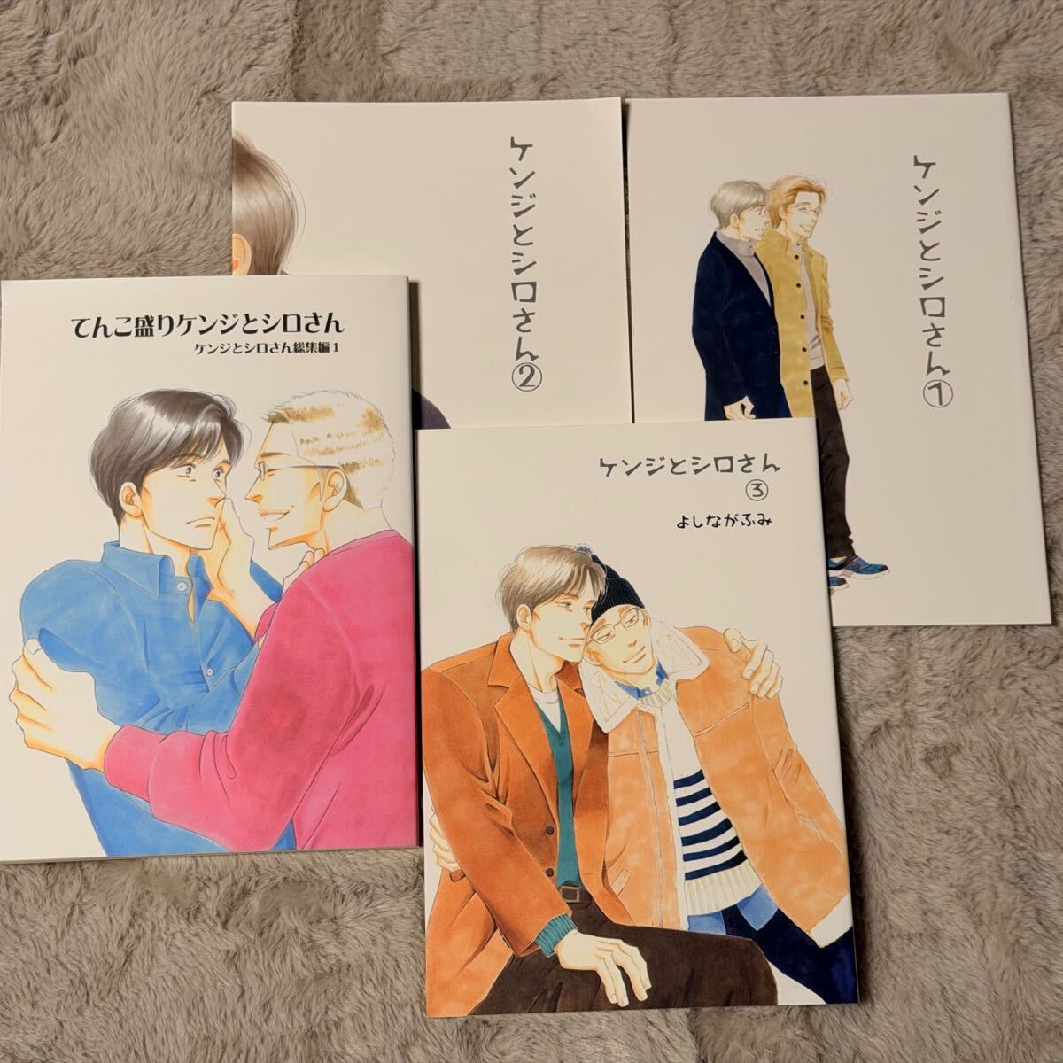2025年最新】Yahoo!オークション -ケンジとシロさん(漫画