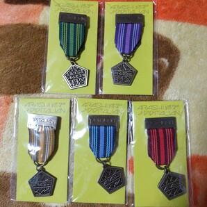 嵐 ARASHI LIVE TOUR 2014 THE DIGITALIAN 会場限定 メダルブローチ 相葉雅紀 松本潤 二宮和也 大野智 櫻井翔