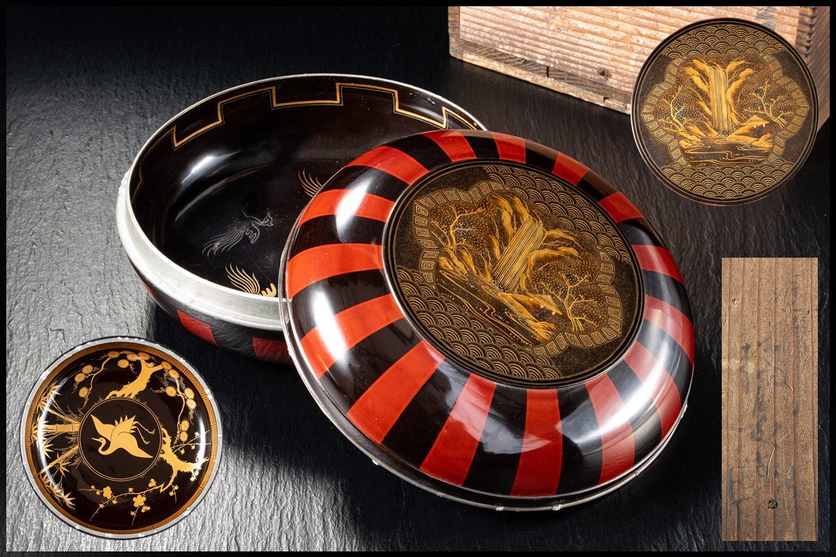 2025年最新】Yahoo!オークション -蒔絵 食籠の中古品・新品・未使用品一覧