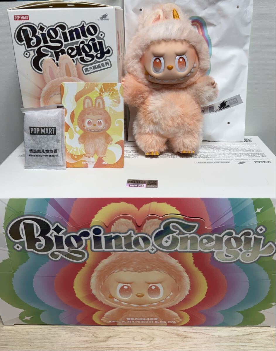 Yahoo!オークション -「ラブブ 正規品」の落札相場・落札価格