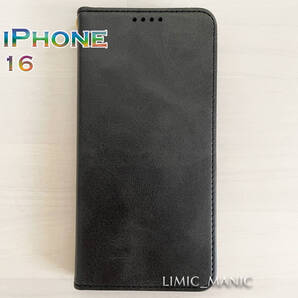 iPhone 16 手帳型 スマホ ケース マグネット 磁石 ブラック 黒 黒色 高級PUレザー アイフォン