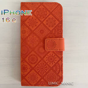 訳あり v1 iPhone 16e (SE4) ケース スマホ 手帳型 カードケース オレンジ 橙 橙色 エスニック風 曼荼羅模様 エンボス加工