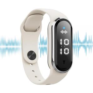 虫除け ブレスレット 蚊よけ リング 超音波 歩数計 腕時計 ベージュ 新品 未使用