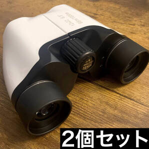 【2個セット】 双眼鏡 高倍率 12倍 ライブ コンサート オペラグラス 手ぶれ補正 野球観戦 スポーツ観戦 推し活 防振 白 新品 未使用