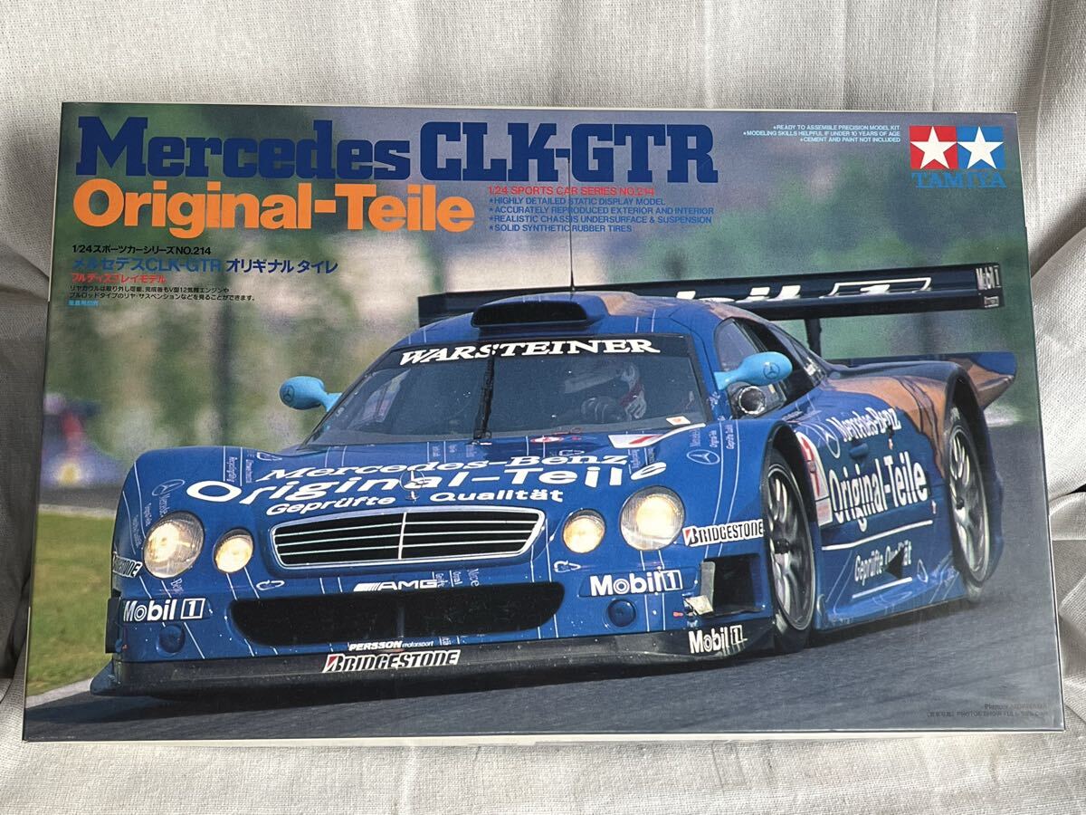 Yahoo!オークション -「オリギナルタイレ」の落札相場・落札価格