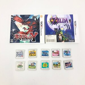 Nintendo 任天堂 3DS用ソフト おまとめ ポケットモンスターY/トモダチコレクション新生活/他【DKAO2073】