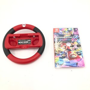 Nintendo ニンテンドー Switchソフト マリオカート8 デラックス Joy-Conハンドル 2点おまとめ【DKAO9060】