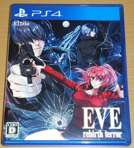 ☆送料無料 PS4 『EVE rebirth terror』☆