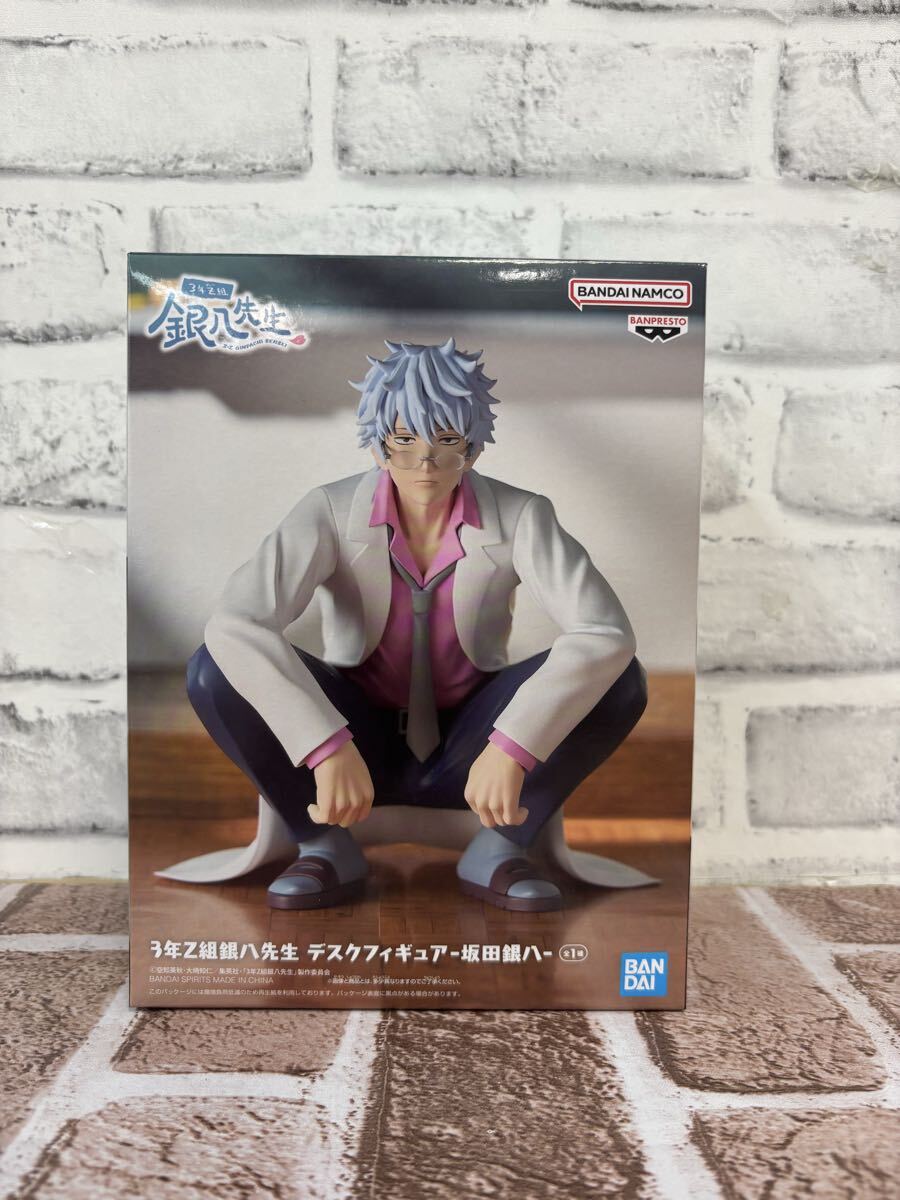 2025年最新】Yahoo!オークション -銀魂 銀八先生の中古品・新品・未