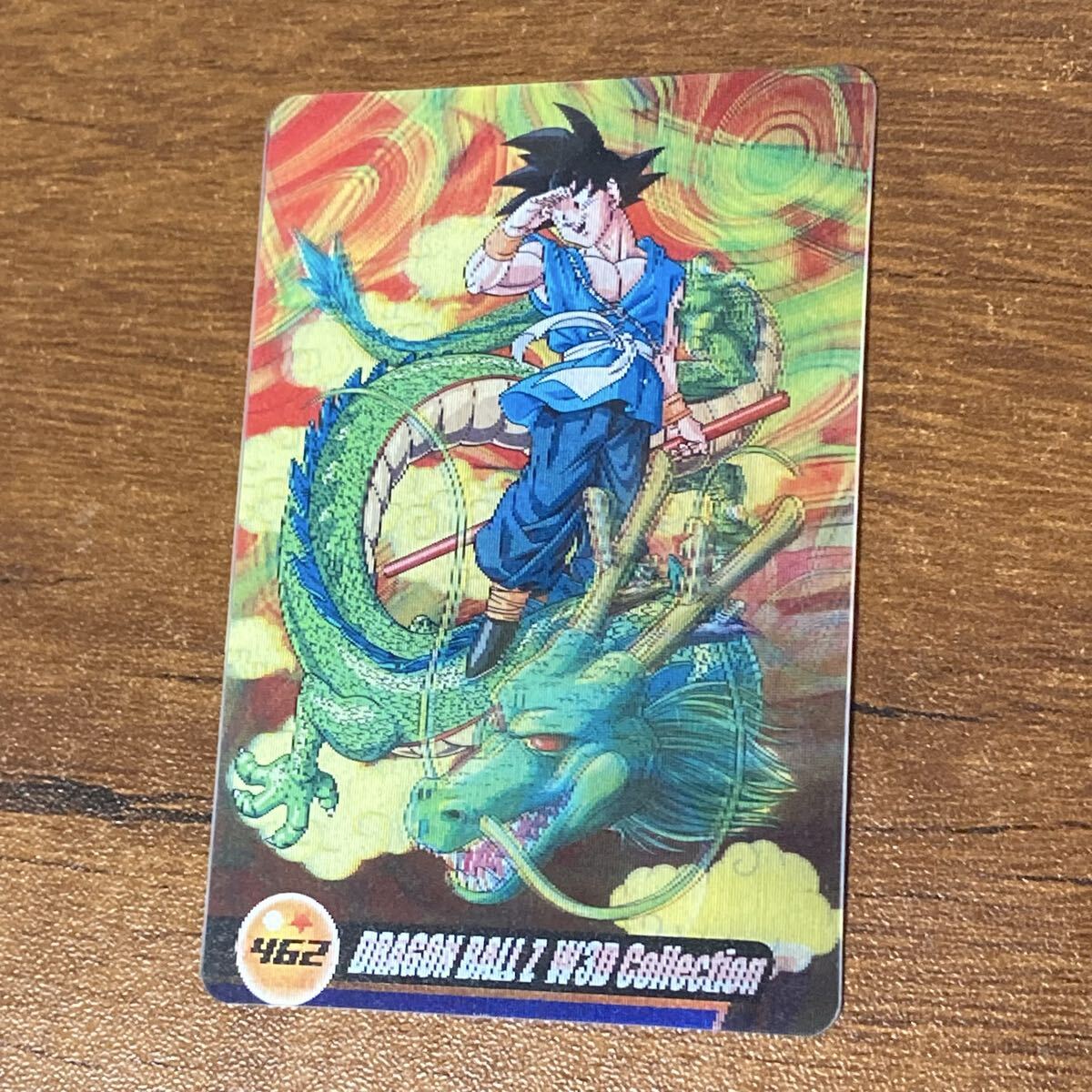 Yahoo!オークション -「ドラゴンボール カード 3d」の落札相場・落札価格