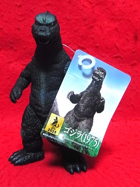 バンダイ製 モスゴジ 硬質 タグ付き ソフビ フィギュア バンダイ製 モスゴジ 硬質 タグ付き ソフビ フィギュア