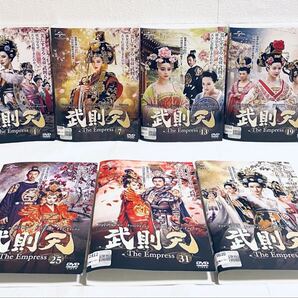 武則天 The Empress 【全43巻】 レンタル版DVD 全巻セット ファン・ビンビン
