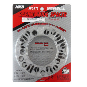 HKB/東栄産業:ホイールスペーサー シルバー 5mm 4/5H PCD100/114.3 4枚入り/HKWS5 ht