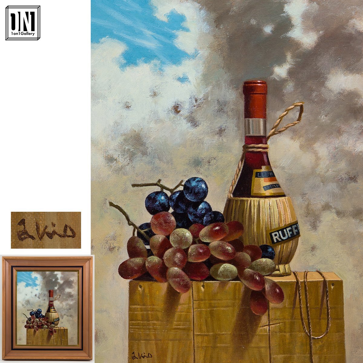 2025年最新】リアリズム絵画 - 静物画や油彩画の厳選商品特集