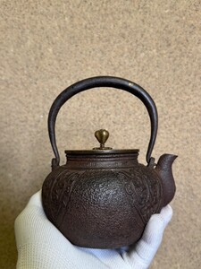 金龍堂 鉄瓶 小振り