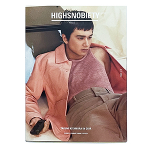 【送料込み・即決】雑誌|HIGHSNOBIETY JAPAN(ハイスノバイエティ)|ISSUE 14+ TAK S/S 2025|表紙:北村匠海|星野源 他