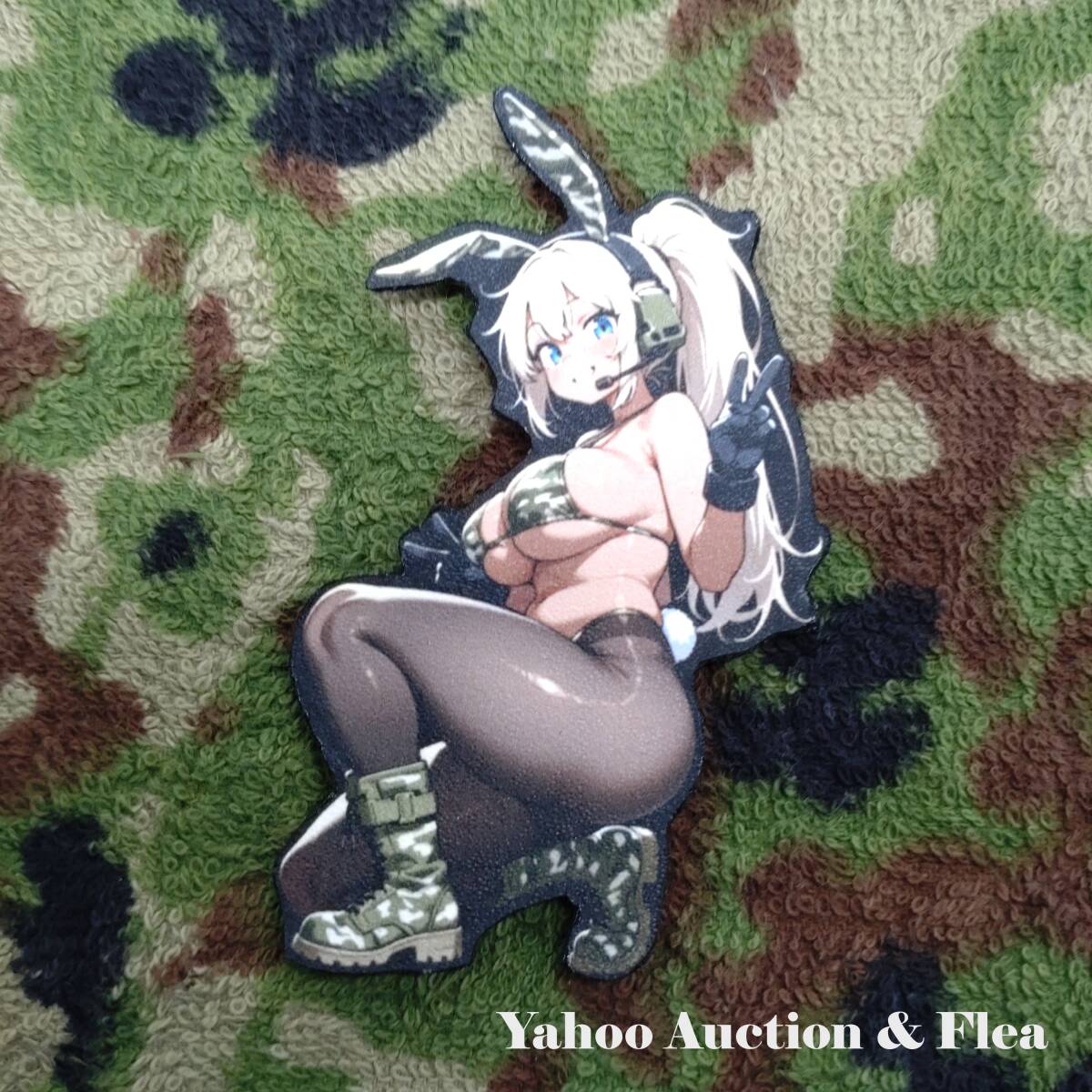 ベルクロワッペン★迷彩・カモフラ・こんがり日焼け・ブロンドポニテバニー★神出鬼没