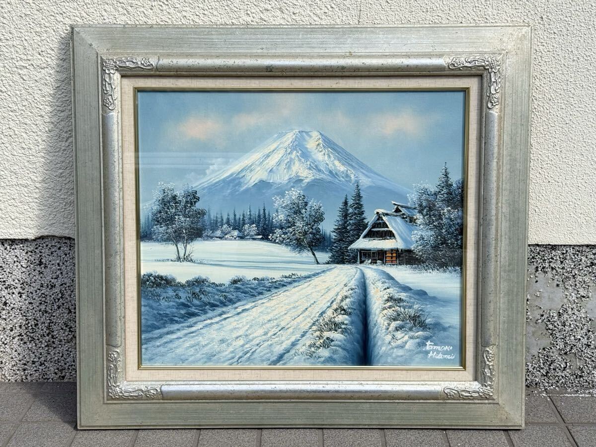 2025年最新】Yahoo!オークション -人見友紀(美術品)の中古品・新品・未