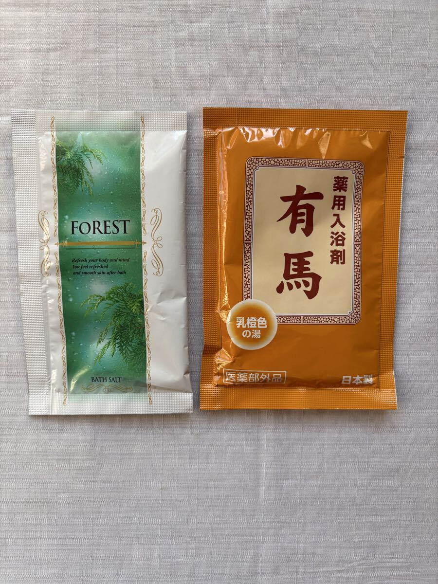 入浴剤　薬用入浴剤　オレンジスウィートの香り　森林の香り　