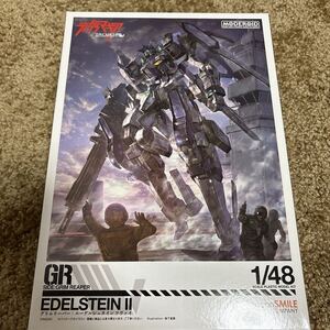 MODEROID ティタノマキア エーデルシュタイン ツヴァイ プラモデル EDELSTEIN Ⅱ