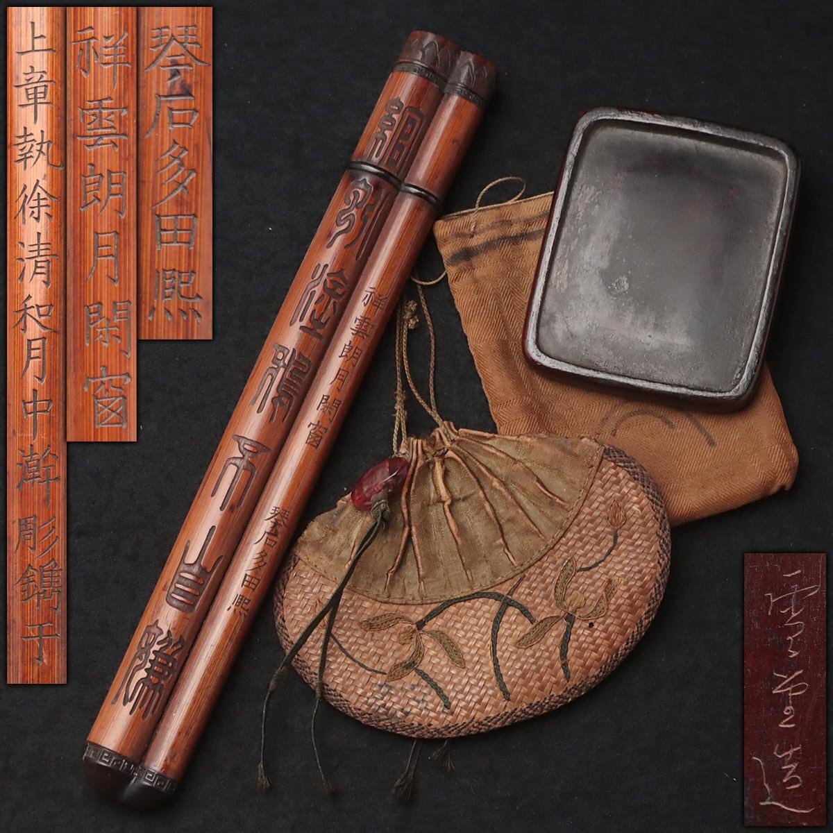 2025年最新】Yahoo!オークション -矢立の中古品・新品・未使用品一覧