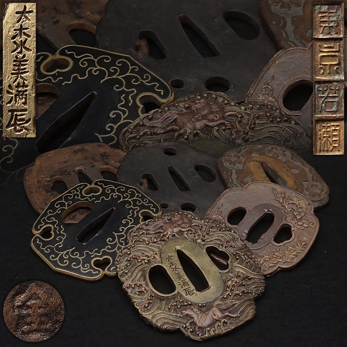Yahoo!オークション -「大森」(鍔、刀装具) (武具)の落札相場・落札価格