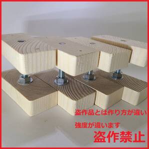 送料無料 即決 改良版 2×4 アジャスター 1個セット 壁に柱をカンタンに diy キャットウォーク キャットタワー