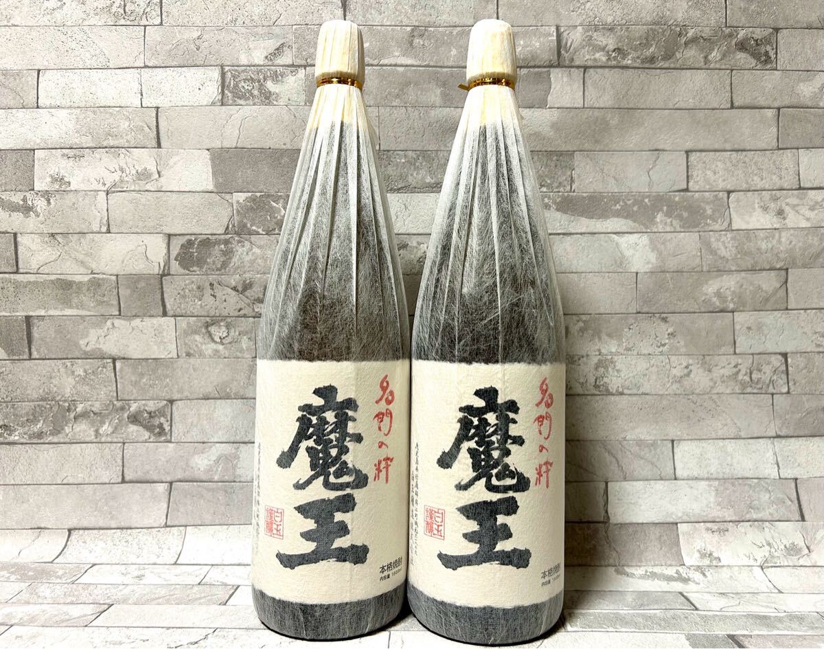 2025年最新】Yahoo!オークション - 魔王(芋焼酎 焼酎)の中古品・新品