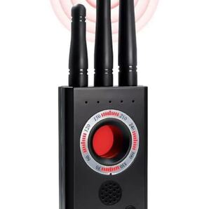 盗聴器発見機 盗撮器発見機 gps発見機 盗撮盗聴発見器 隠しカメラ発見器 スパイカメラ検知器 盗聴器探知機