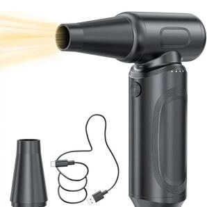 エアダスター 電動エアダスター 最強ブロワー ブロワー 洗車 4段階風量調整 180000RPM 超強力 7500mAh USB-C充電式 ブラシレスモーター