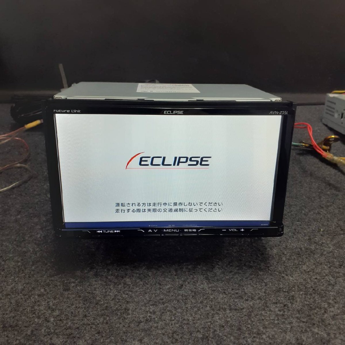 ETC車載器新古品付き‼️ECLIPSE AVN-Z05i 中古品‼️ 中古 ECLIPSE（イクリプス）AVN-Z05i＋ナビ連動ETC車載器 セット