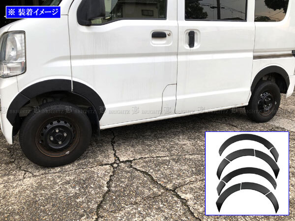  Every Wagon DA17W надкрылок обвес передний отделка арка широкий носорог дориа задний место для запасного колеса чёрный OVER-FEN-018