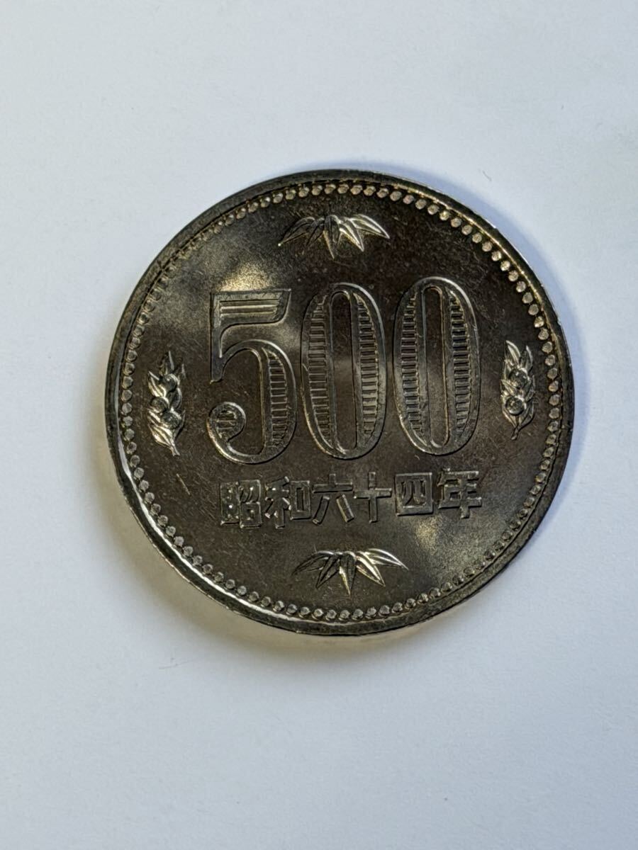 *500 иен белый медная монета { Showa 64 год }* не использовался 
