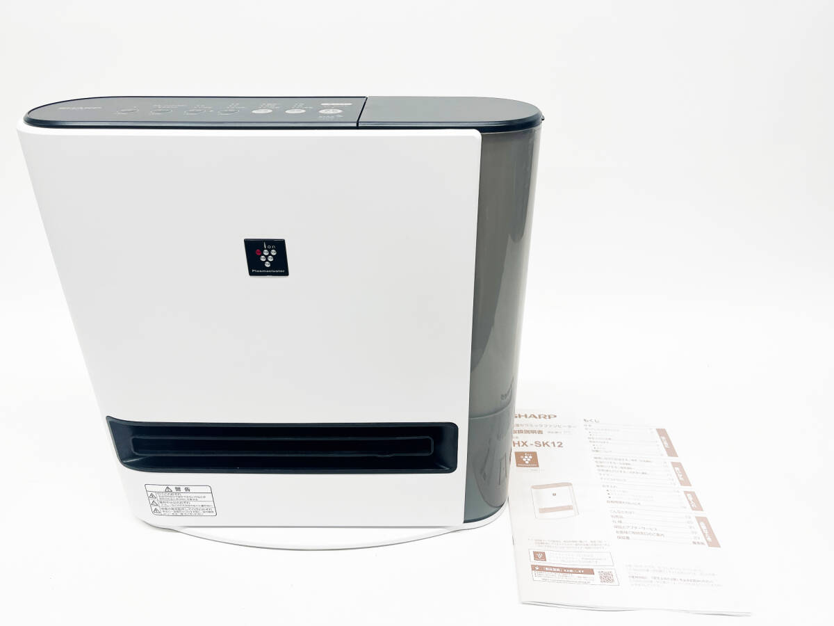 2025年最新】Yahoo!オークション -シャープ sharp セラミックファン