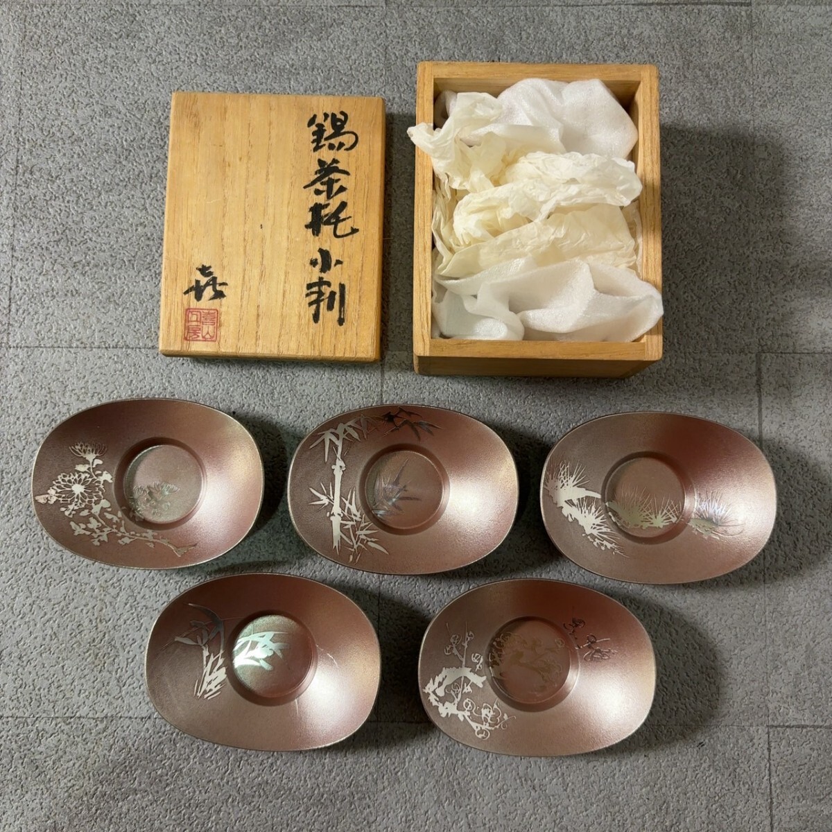 2025年最新】Yahoo!オークション -錫茶托の中古品・新品・未使用品一覧