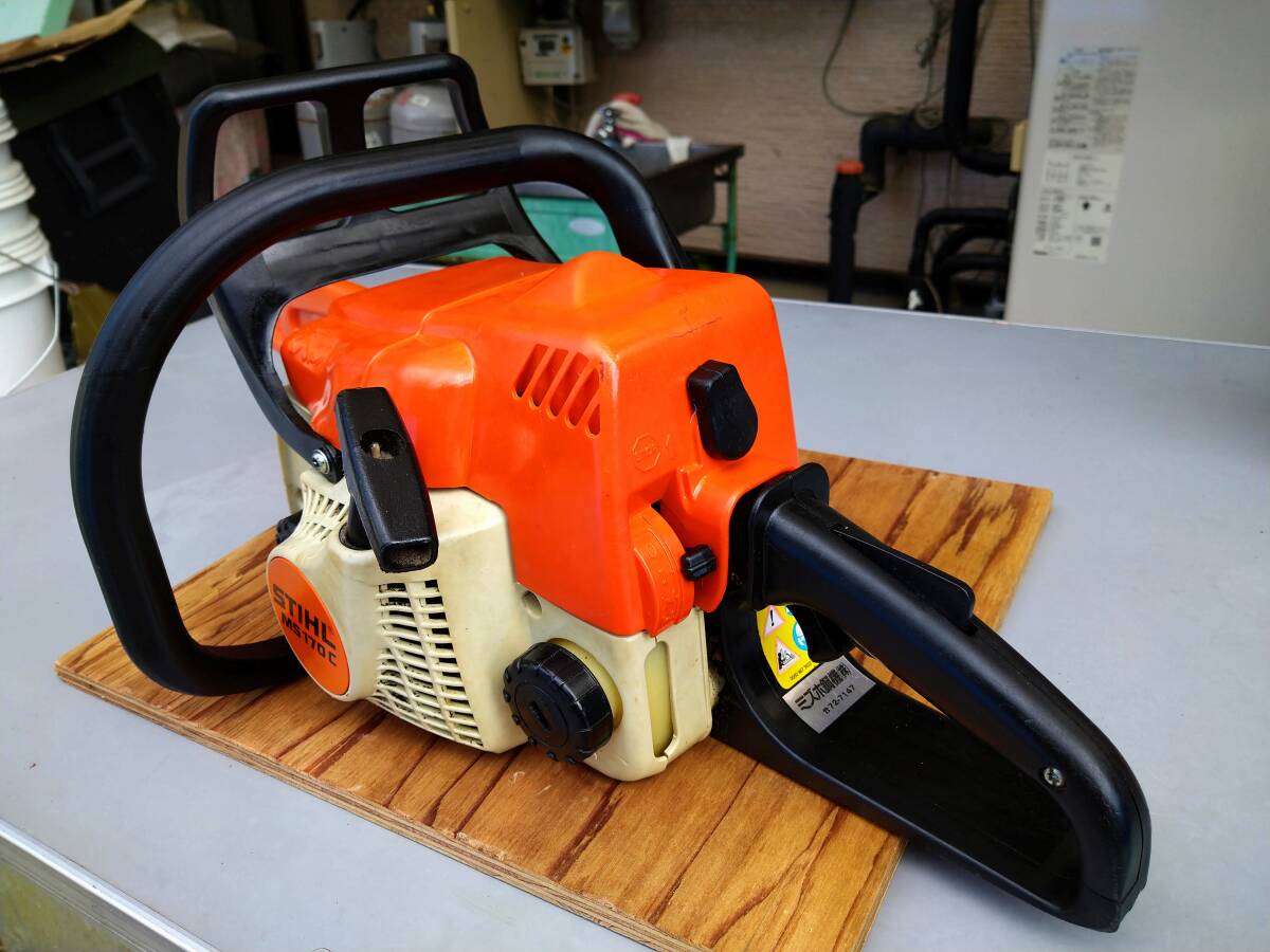 2025年最新】Yahoo!オークション -スチール ms170cの中古品