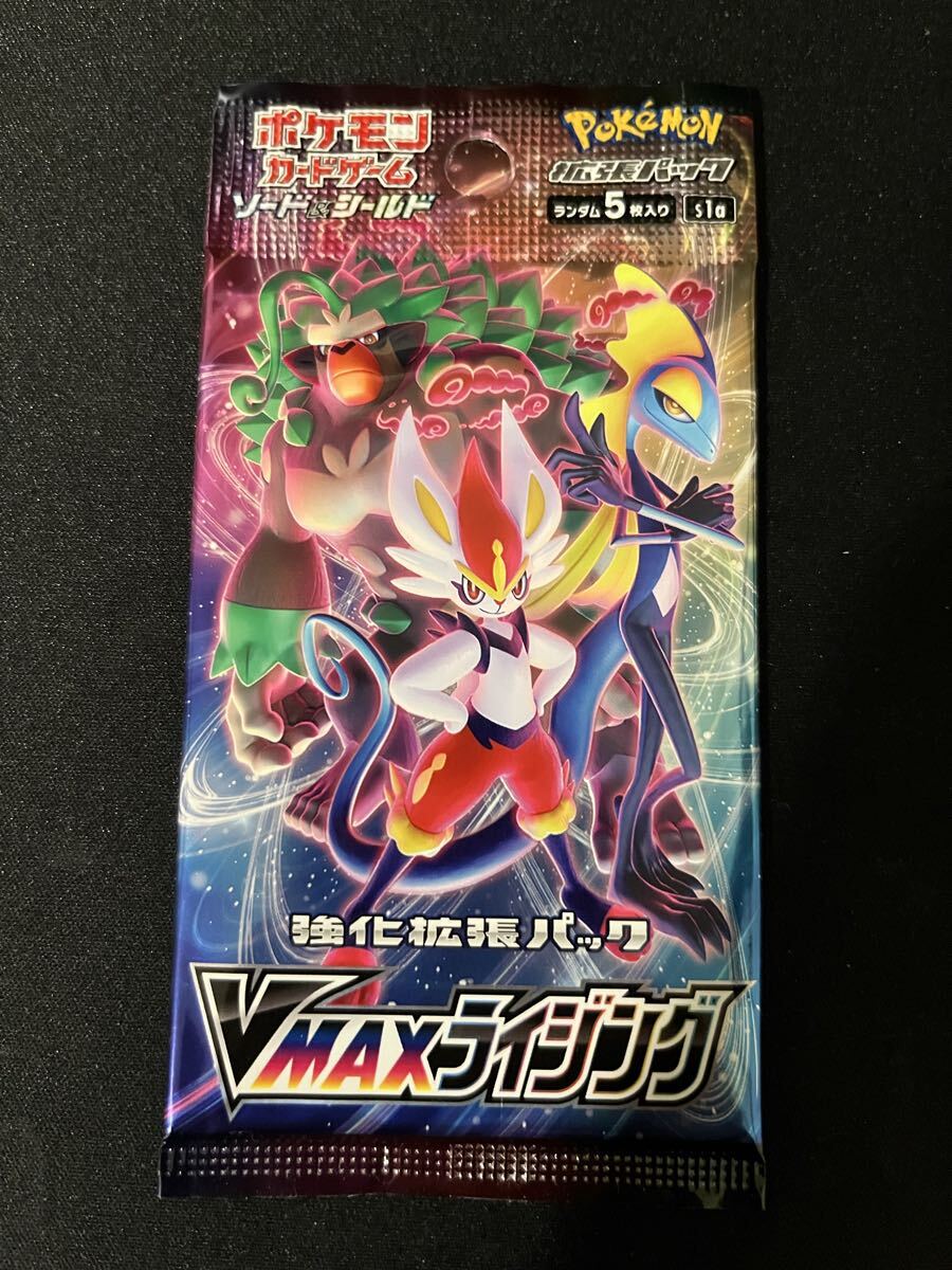 2025年最新】Yahoo!オークション -VMAXライジングの中古品・新品・未