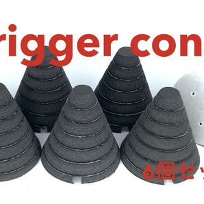 ●Roland V-Pad用センサーコーン自作交換パーツ●6個セット