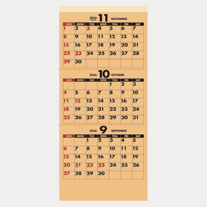 〈三ヶ月〉クラフトスケジュール(SG-318)2026年カレンダー