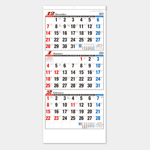 〈三ヶ月〉三ヶ月文字月表(NB-171)2026年カレンダー