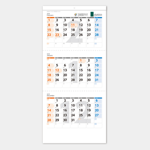 〈三ヶ月〉UD & ECO3ヶ月カレンダー(NB-172)2026年カレンダー