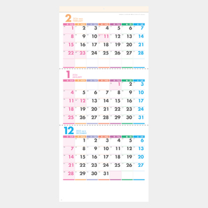 〈三ヶ月〉パステルカラースケジュール(SG-315)2026年カレンダー