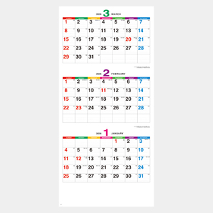 〈三ヶ月〉カラーラインメモ・3ヶ月文字・大(NK-765)2026年カレンダー