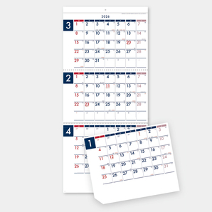 〈三ヶ月〉スタンダード3ヶ月(SB-242)2026年カレンダー