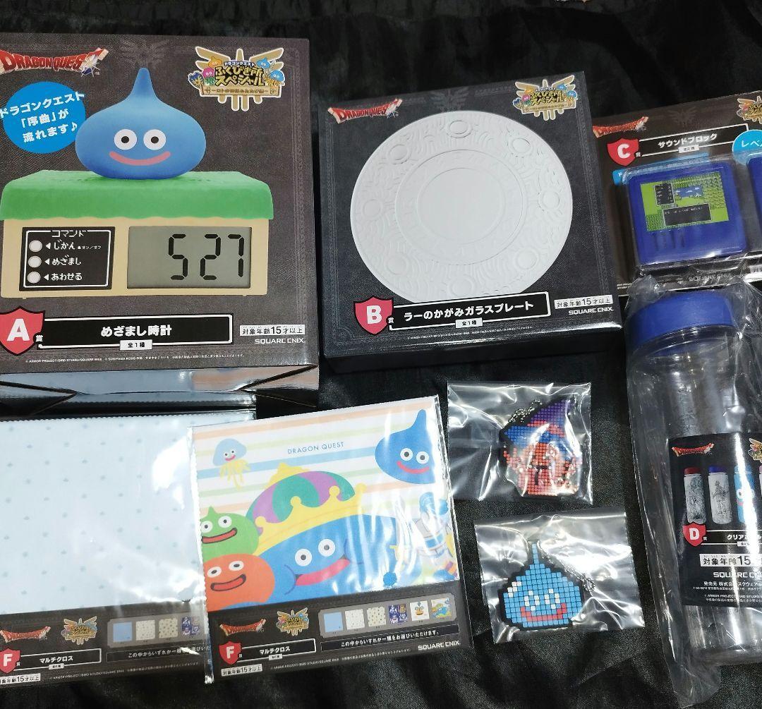 Yahoo!オークション - ふくびき所スペシャル A賞 めざまし時計