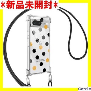Google Pixel8 ケース クリア 調節可能な 玉 Google Pixel 8 用 携帯カバー ドット 13
