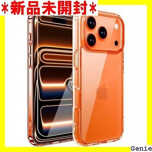 iPhone 17 Pro 用 ケース クリア 耐衝撃 ぉん17Pro 用 カバー 6.3インチ 透明 OMMQ 2