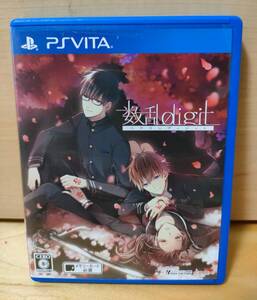 数乱digit 【PS Vitaソフト】