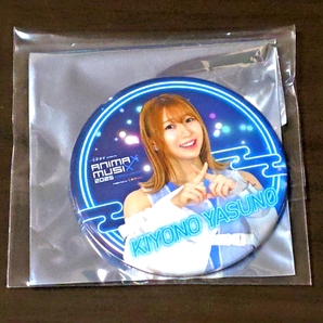 安野希世乃 缶バッジ ANIMAX MUSIX 2025 横浜