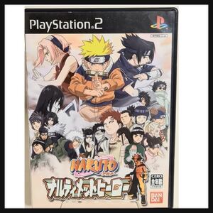 【開封のみ】Sony★NARUTO -ナルト- ナルティメットヒーロー